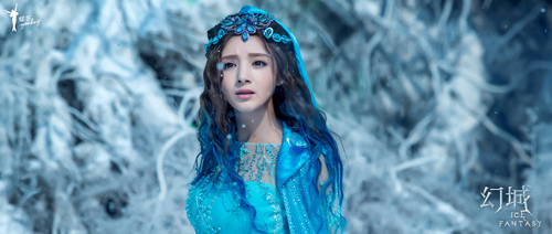 《幻城》曝岚裳剧照 麦迪娜化身人鱼公主|幻城