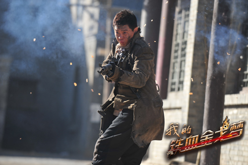 草根英雄标志性的野草精神