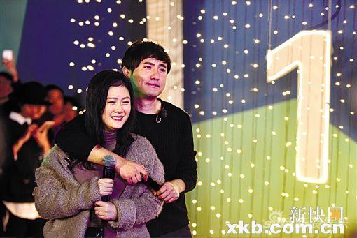 沈腾节目求婚被指作秀