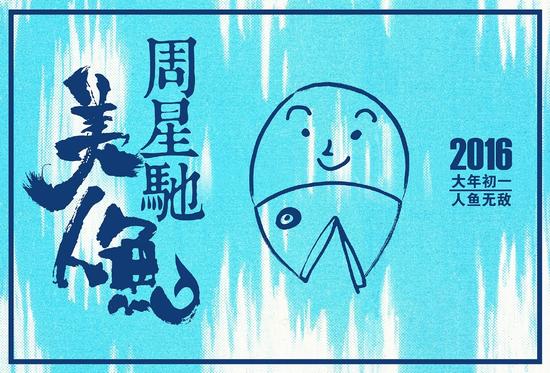 这又萌又鬼畜的画风……