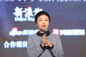 最美表演的微博