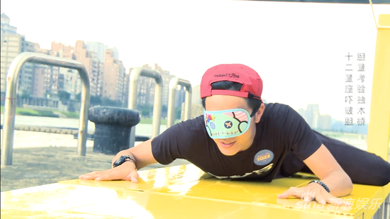 《星战》白羊爆笑搞怪 摩羯狮子花样开撕|最强