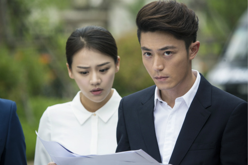 《他来了请闭眼》马思纯惊恐噩梦似预兆 |他来