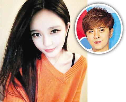 罗志祥、女友周扬青