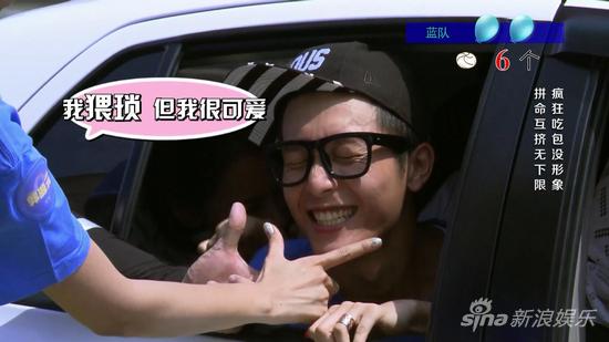 爆笑搞怪 摩羯狮子花样开撕|最强星战|莫小棋|真