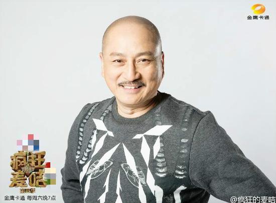 马丽《麦咭3》遭嫌弃 嘲笑沈腾长智齿|马丽|疯