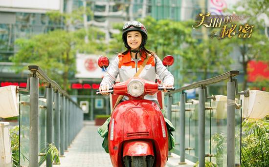 姜美丽绽放笑容