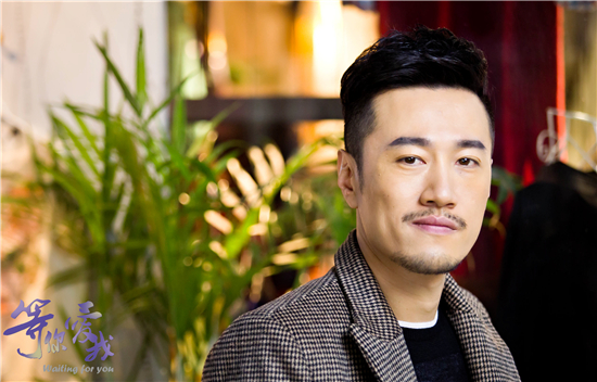 《等你爱我》领衔新励志题材 |等你爱我|张峰