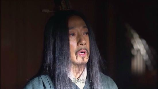 《芈月传》张仪(赵立新 饰)