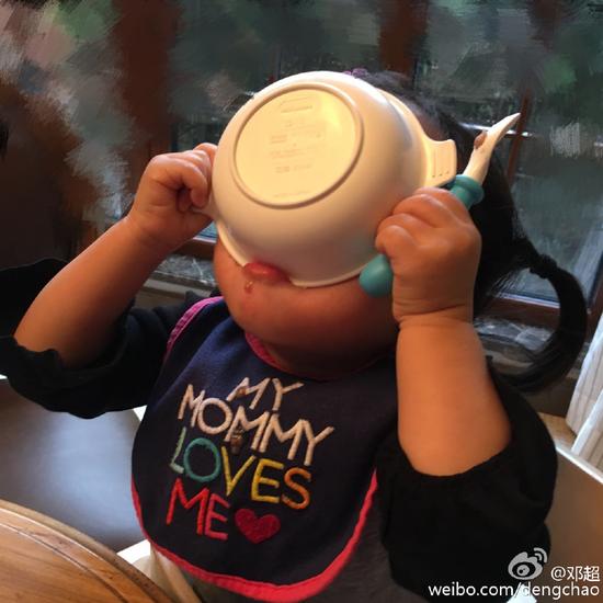 能吃的小花妹妹