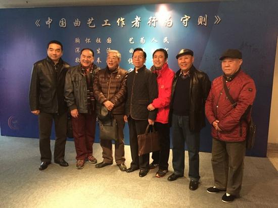 中国曲艺 新行规 整肃风气 成艺人金标尺