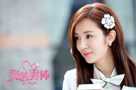 王晓晨《我的男神》搭档池昌旭火花足|王晓晨