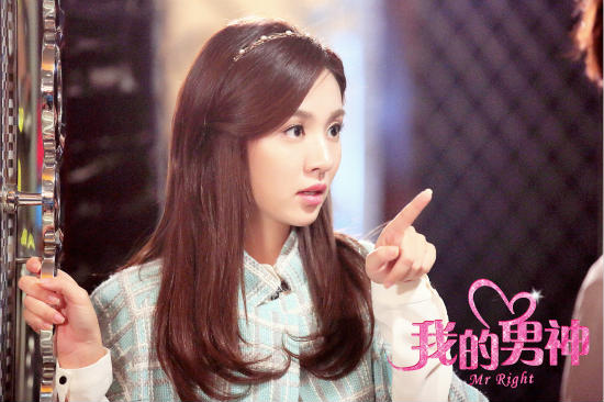 王晓晨《我的男神》搭档池昌旭火花足|王晓晨