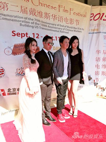 田雨晴、潘粤明红毯亮相