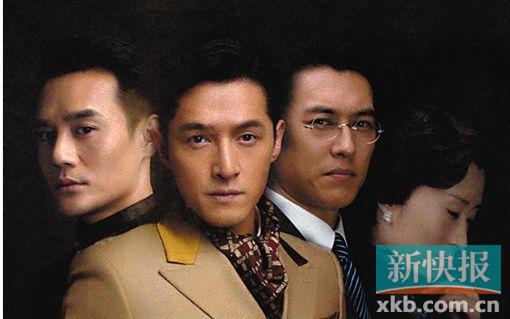 胡歌CP们齐聚《国剧盛典》