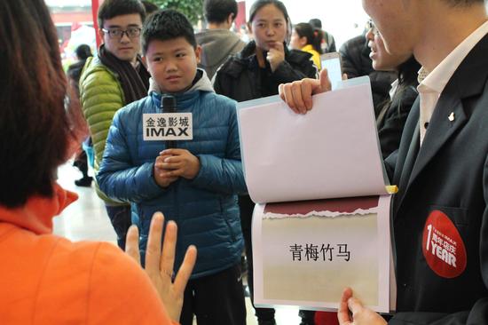 现场参与活可爱的小朋友