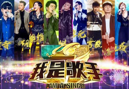 2016年有哪些综N代节目值得我们期待|电视台