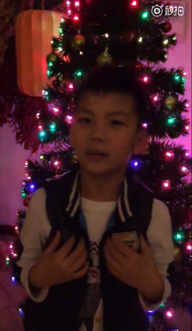 康康送冬至祝福