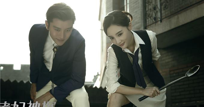 视频：《煮妇神探》李小璐贾乃亮猫狗CP闹新年