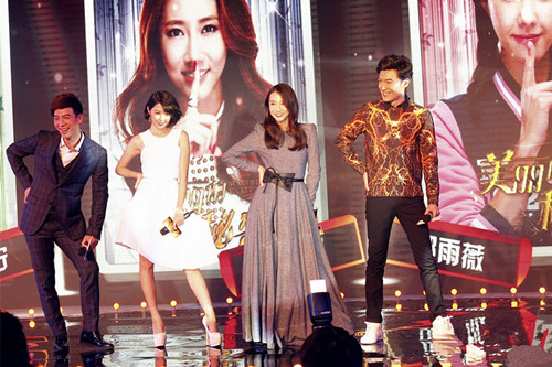 《美丽的秘密》纪宁发布会凹造型约定粉丝|《