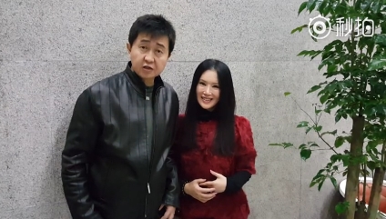 任静宫颈癌?付笛生前列腺肥大?双双辟谣