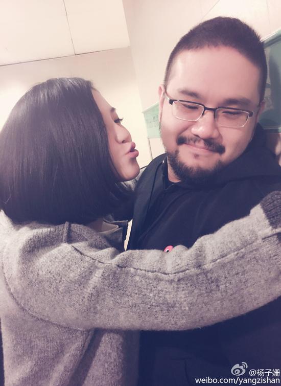 杨子姗壁咚献吻陈正道 导演娇羞画面搞笑