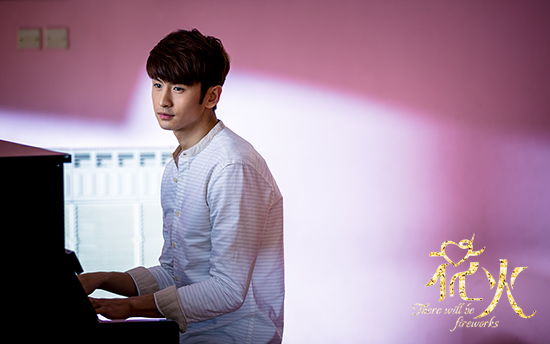 《花火》上演兄弟夺爱 张云龙吃醋拼酒|张云龙