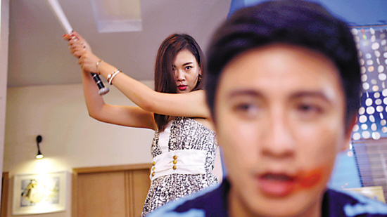 《泄露天机》剧照