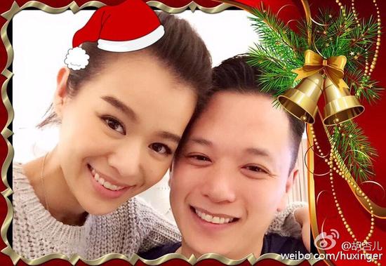 胡杏儿搂未婚夫秀恩爱:婚结一次就够了|胡杏儿