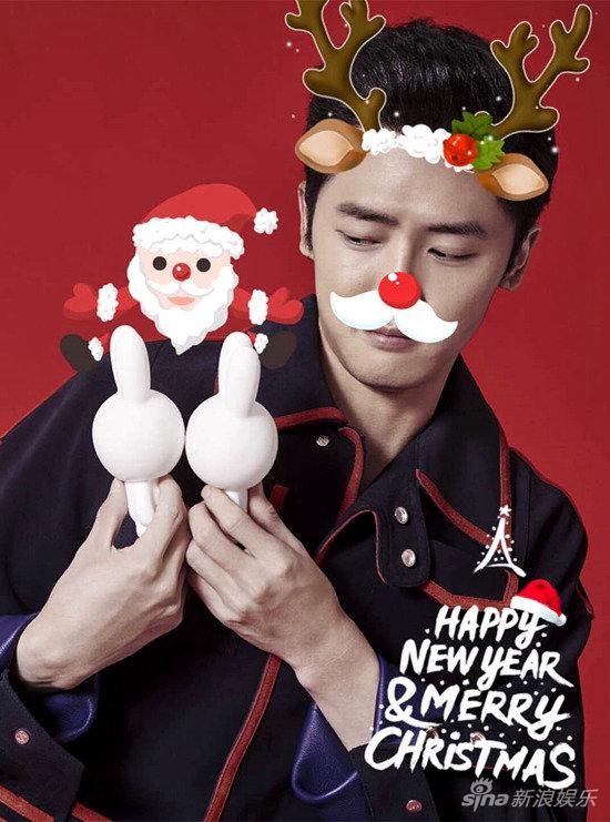 付辛博晒圣诞照求粉丝帮过节