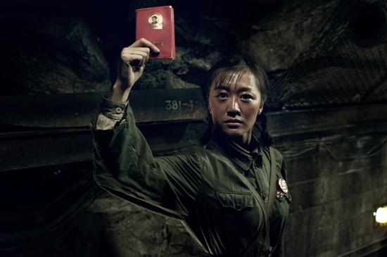 魏小欢《寻龙诀》饰演知青班长王霞