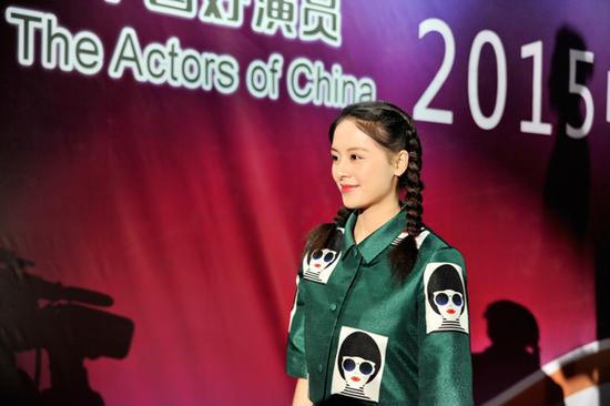 王力可现身中国电视好演员颁奖典礼+