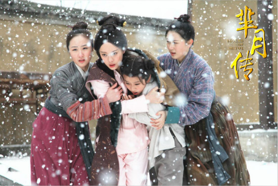芈月母子雪中艰难前行