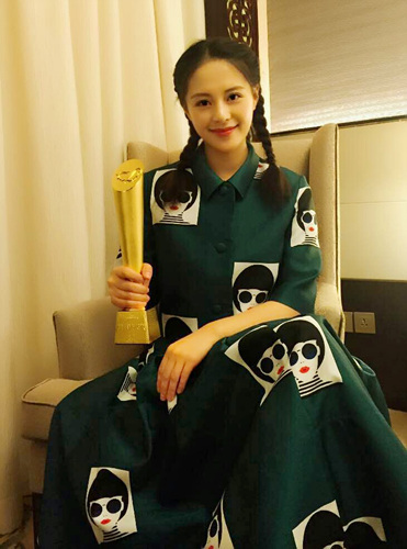 王力可荣获《中国电视好演员》奖