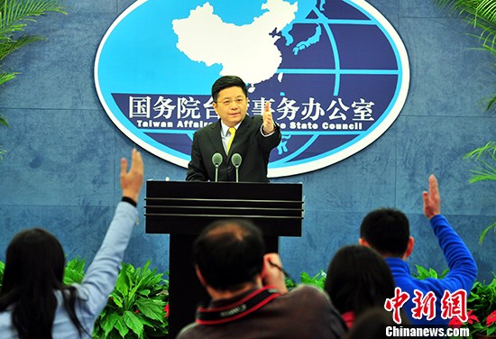国台办发言人马晓光(资料图) 中新社记者 张勤 摄