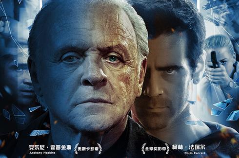 《通灵神探》双雄特辑