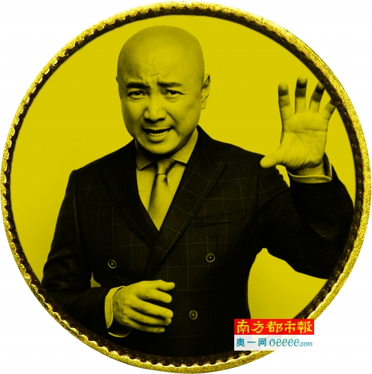 中国实际人口17亿_团块世代 你69岁了,可能还在赚钱养家还债 观影(2)