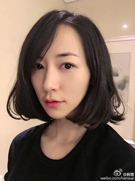 新年新气象!韩雪晒图片职业俏皮可爱中年短发短发造型妇女发型图片