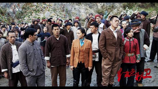 《红色护卫》剧照