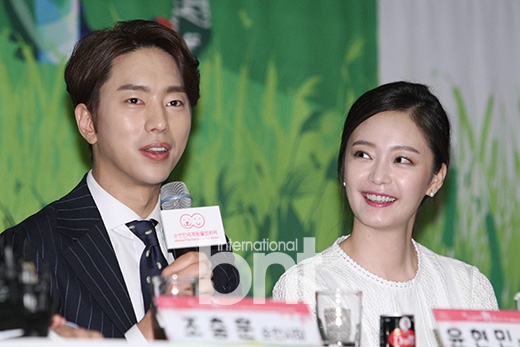 尹贤旻、全昭旻