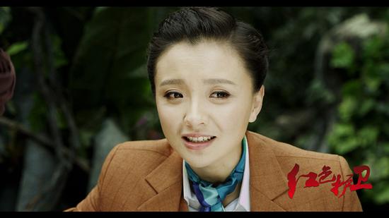 《红色护卫》孙茜