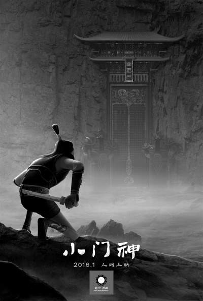 《小门神》作为新年第一部国产贺岁动画，也是在自来水们的百般呵护中走上院线的。