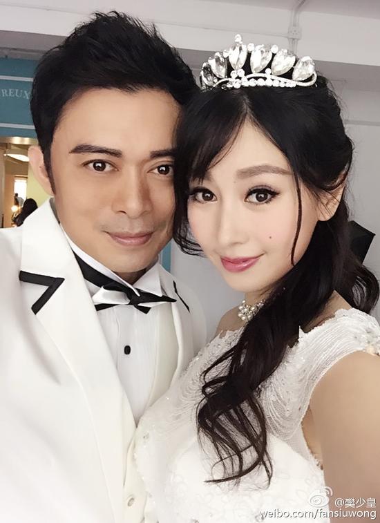樊少皇贾晓晨低调完婚
