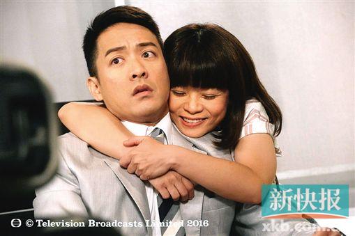 《爱情食物链》剧照  