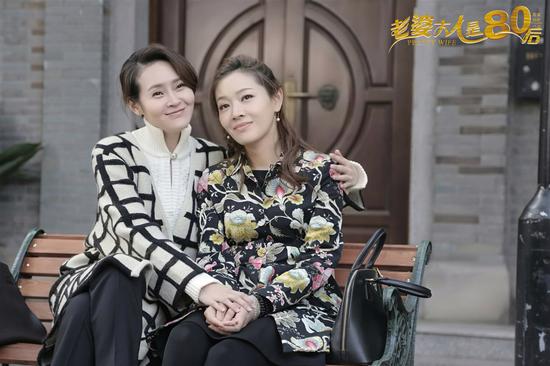王维维《老婆大人是80后》闺蜜情深成泪点|老