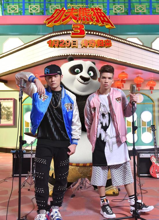 周杰伦派俊伟