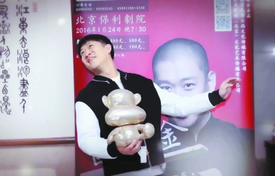 曹云金