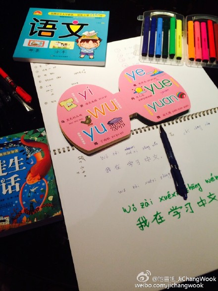 少儿教科书