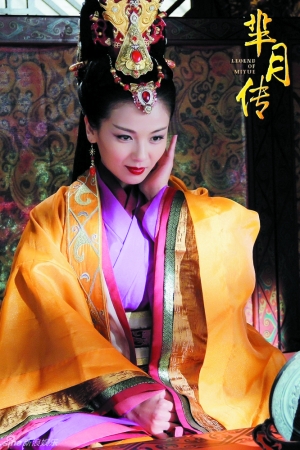 刘涛在《芈月传》中饰演芈姝