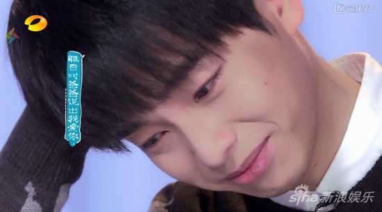 彭昱畅与父亲通电话